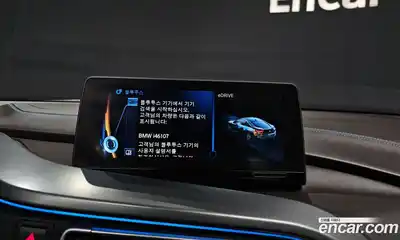 BMW i8 2015 1.5 Автомат в Москве № 158320, миниатюра 3