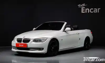 BMW 3-Series, 2013
