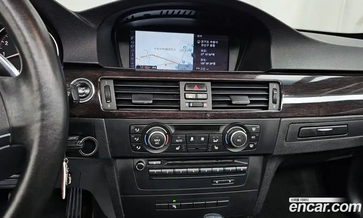 BMW 3-Series 2013 3.0 Автомат в Москве № 158418, фото 7