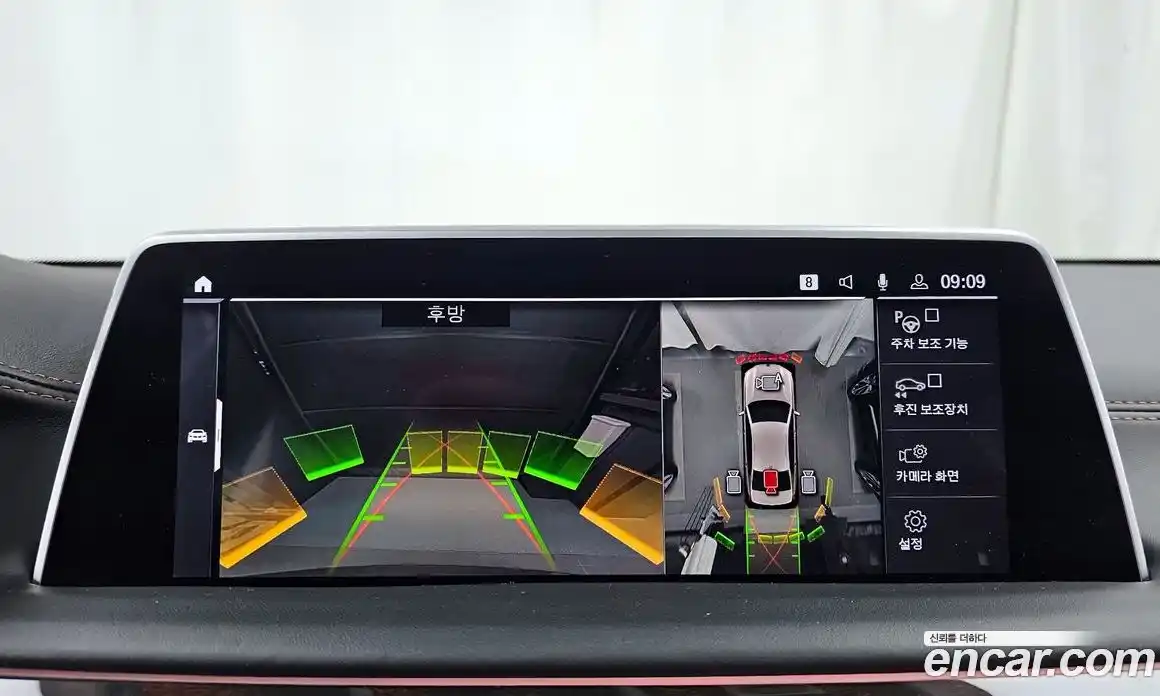 BMW 7-Series 2021 6.6 Автомат в Москве № 159349, фото 11