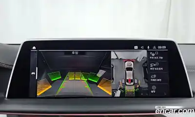 BMW 7-Series 2021 6.6 Автомат в Москве № 159349, миниатюра 11