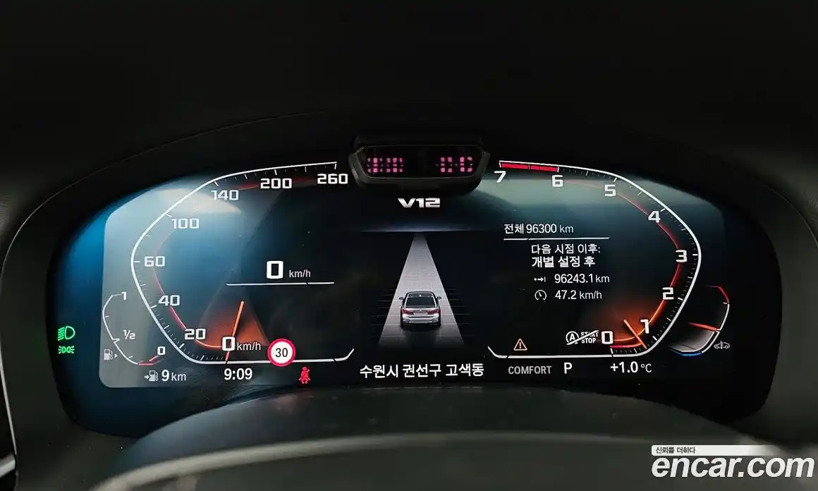 BMW 7-Series 2021 6.6 Автомат в Москве № 159349, фото 14