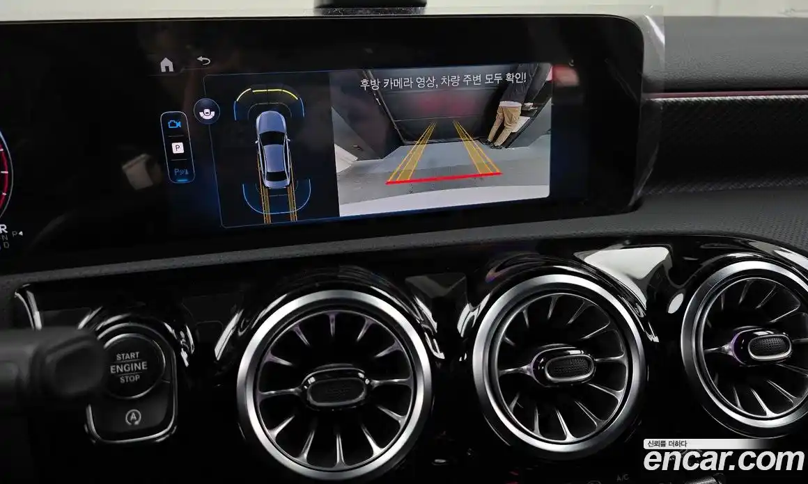 Mercedes-Benz A-Class 2025 2.0 Автомат в Москве № 159962, фото 12