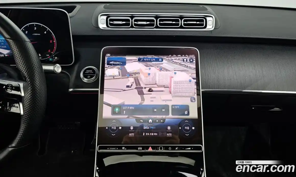 Mercedes-Benz S-Class 2022 2.9 Автомат в Москве № 161023, фото 15