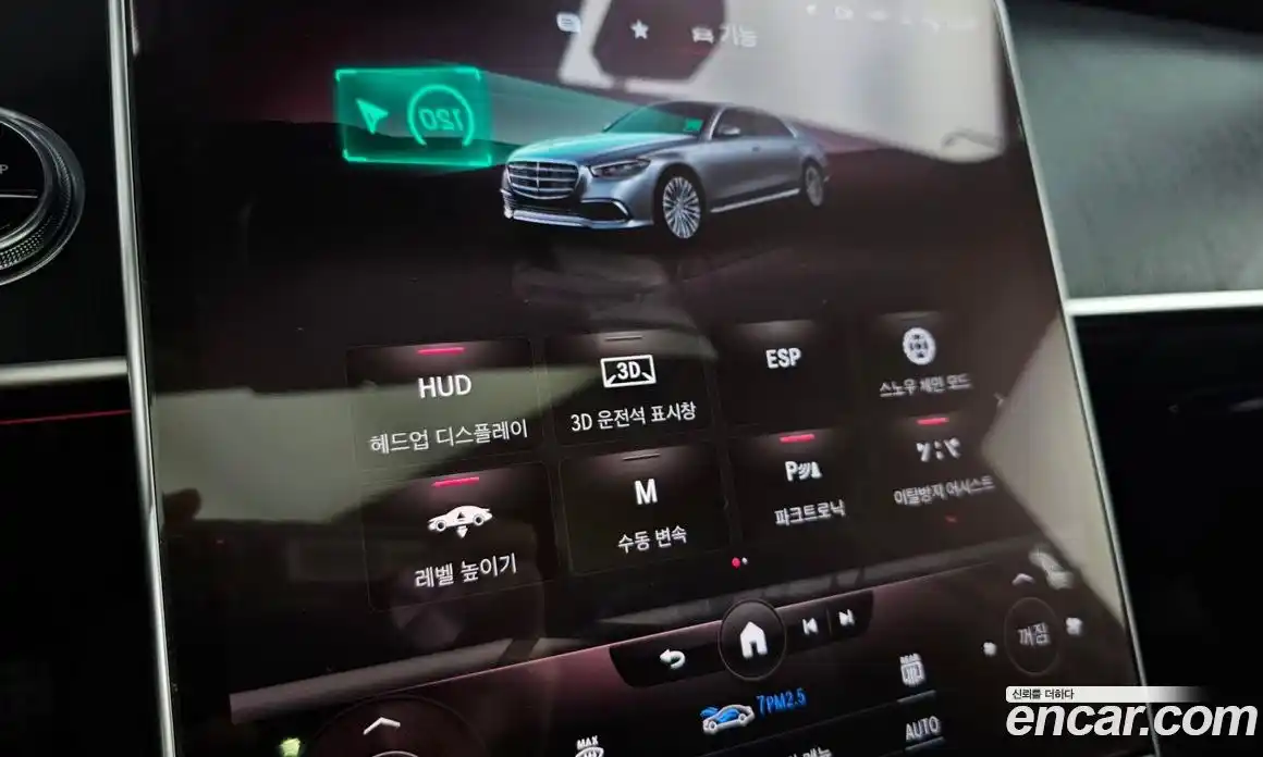 Mercedes-Benz S-Class 2022 2.9 Автомат в Москве № 161023, фото 16