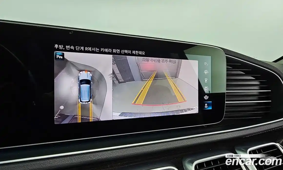 Mercedes-Benz GLE-Class 2022 2.0 Автомат в Москве № 161442, фото 8