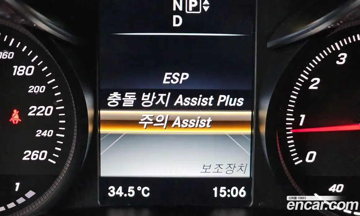 Mercedes-Benz C-Class 2015 2.0 Автомат в Москве № 161904, фото 18