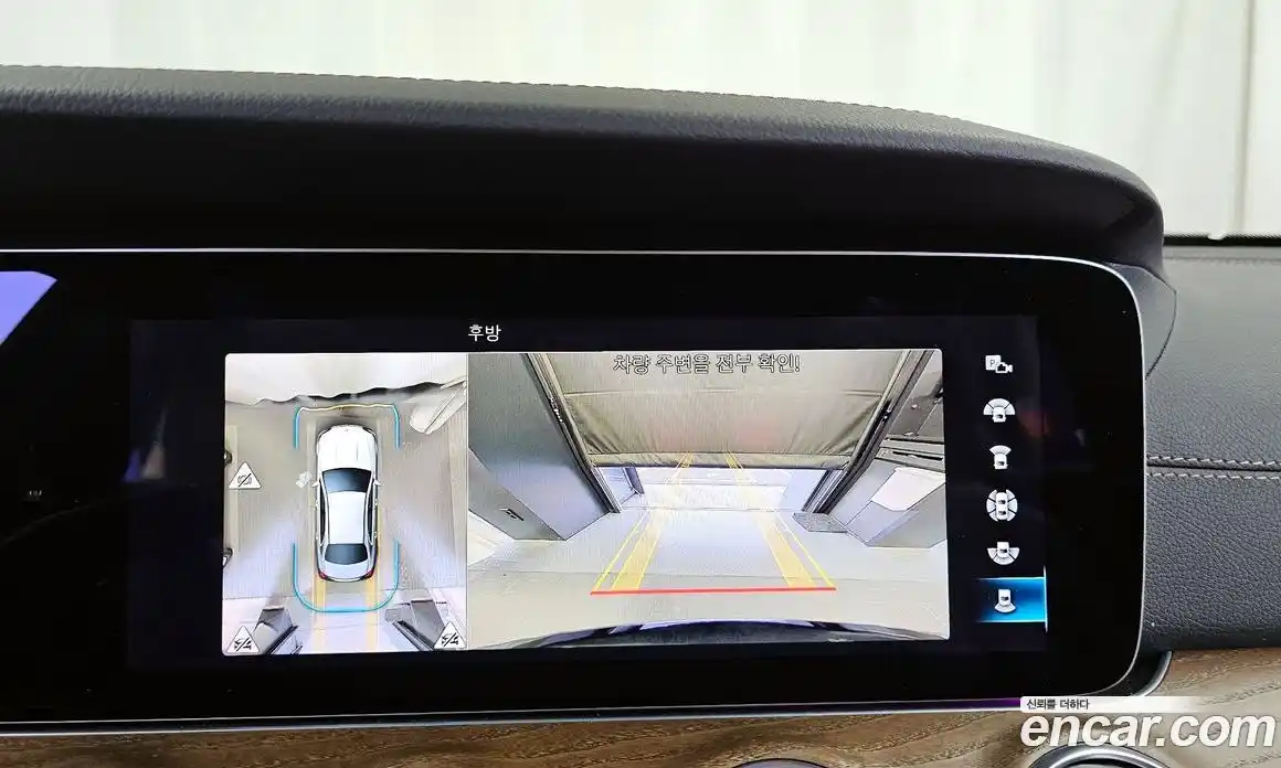 Mercedes-Benz E-Class 2021 1.9 Автомат в Москве № 162095, фото 15