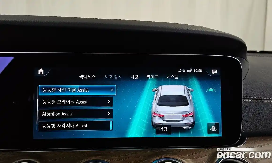 Mercedes-Benz E-Class 2021 1.9 Автомат в Москве № 162095, фото 19