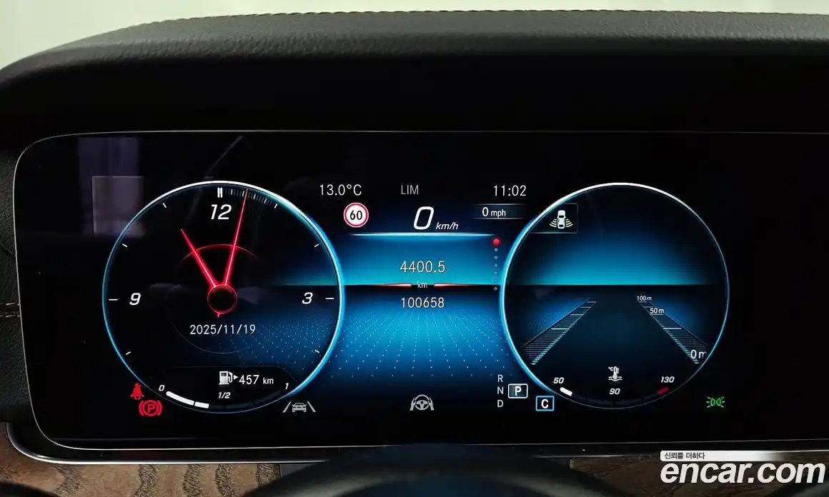 Mercedes-Benz E-Class 2021 1.9 Автомат в Москве № 162095, фото 8