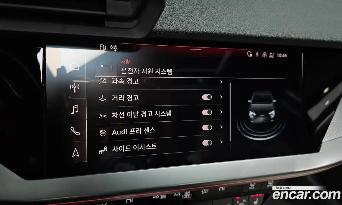 Audi A3 2023 2.0 Автомат в Москве № 162445, фото 1