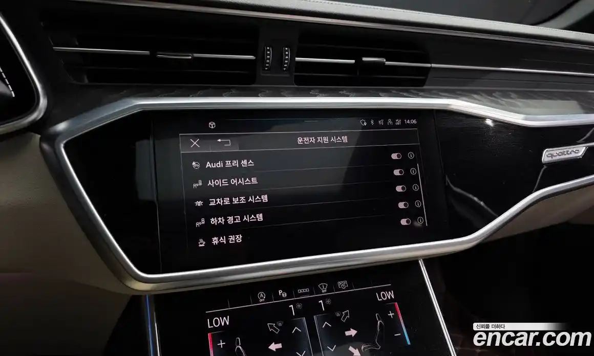 Audi A6 2023 2.0 Автомат в Москве № 162948, фото 4