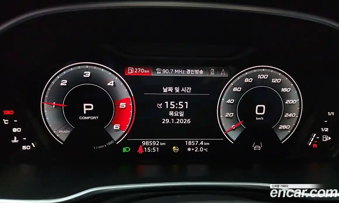 Audi Q3 2022 2.0 Автомат в Москве № 163531, фото 14