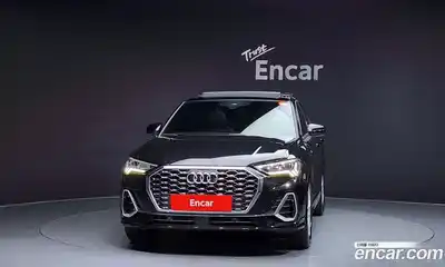 Audi Q3 2022 2.0 Автомат в Москве № 163531, миниатюра 7