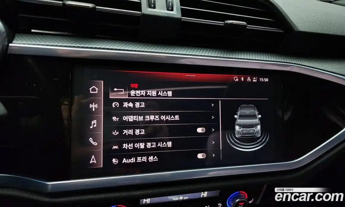 Audi Q3 2022 2.0 Автомат в Москве № 163531, фото 8