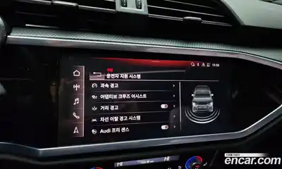 Audi Q3 2022 2.0 Автомат в Москве № 163531, миниатюра 8