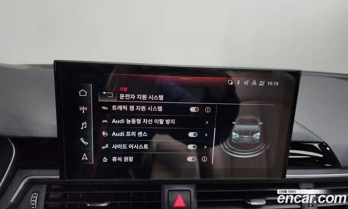 Audi A5 2021 2.0 Автомат в Москве № 163788, фото 17