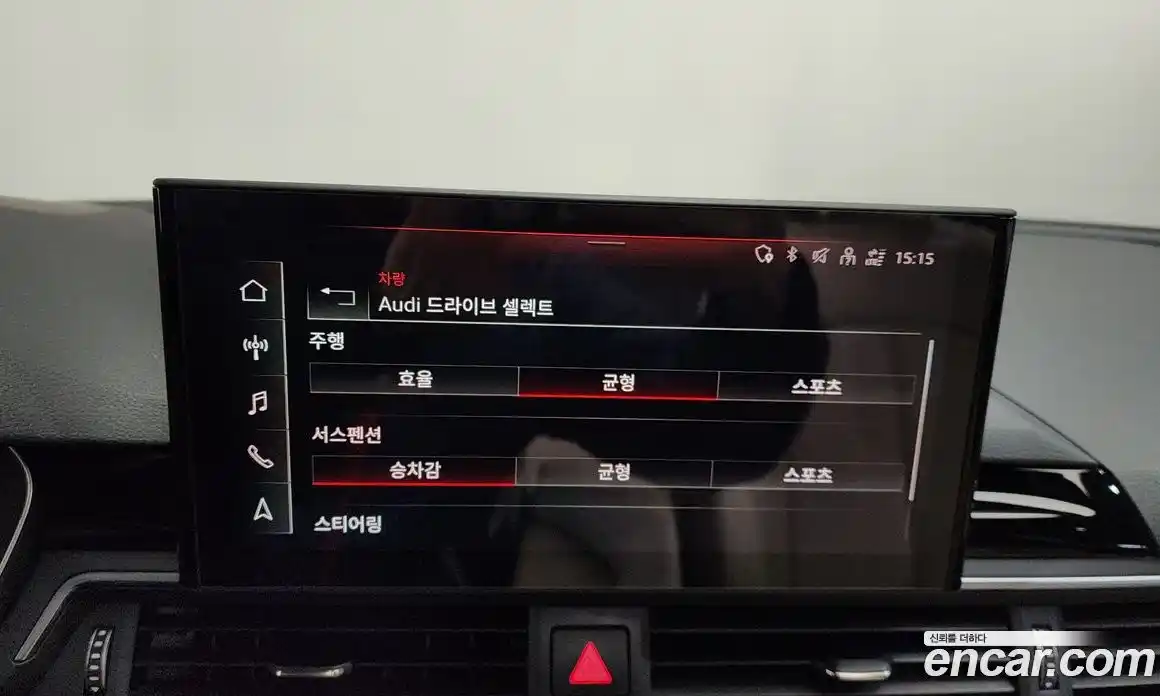 Audi A5 2021 2.0 Автомат в Москве № 163788, фото 10