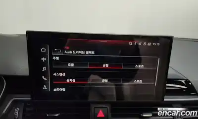 Audi A5 2021 2.0 Автомат в Москве № 163788, миниатюра 10