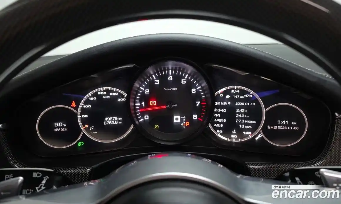 Porsche Panamera 2018 3.0 Автомат в Москве № 165298, фото 13