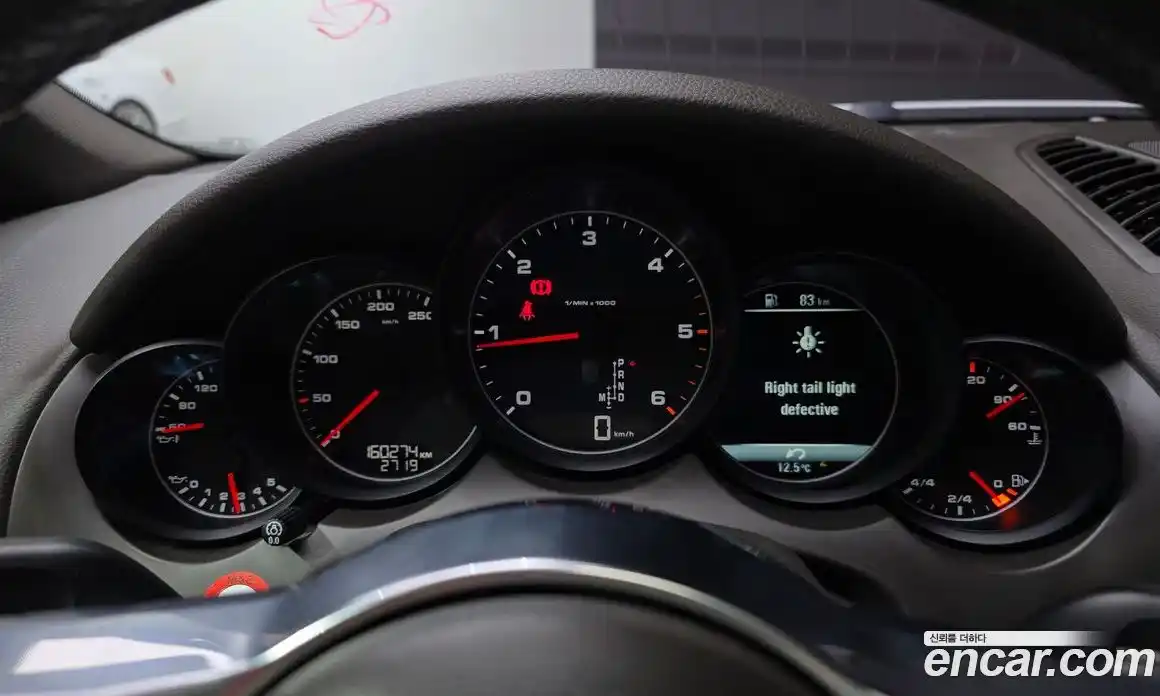 Porsche Cayenne 2016 3.0 Автомат в Москве № 165647, фото 18