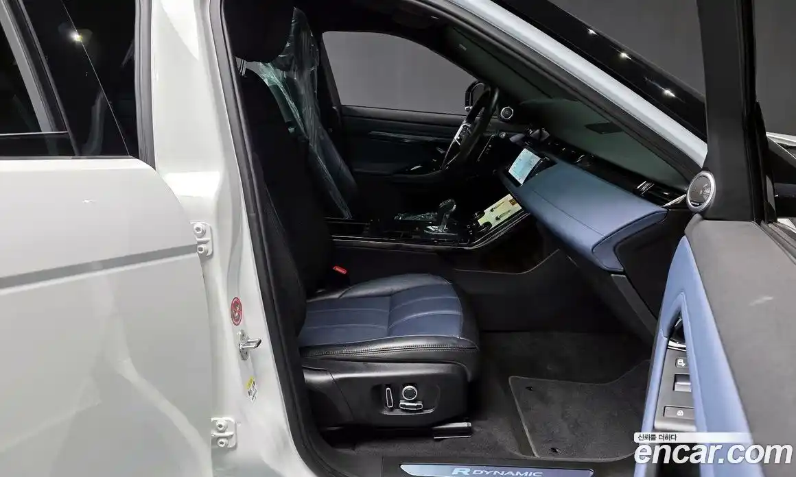 Land Rover Range-Rover Evoque 2021 2.0 Автомат в Москве № 166101, фото 20