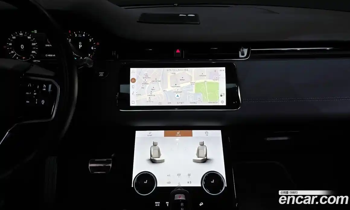 Land Rover Range-Rover Evoque 2021 2.0 Автомат в Москве № 166101, фото 4