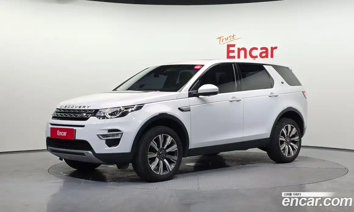 Land Rover Discovery Sport 2019 2.0 Автомат в Москве № 166620, фото 12