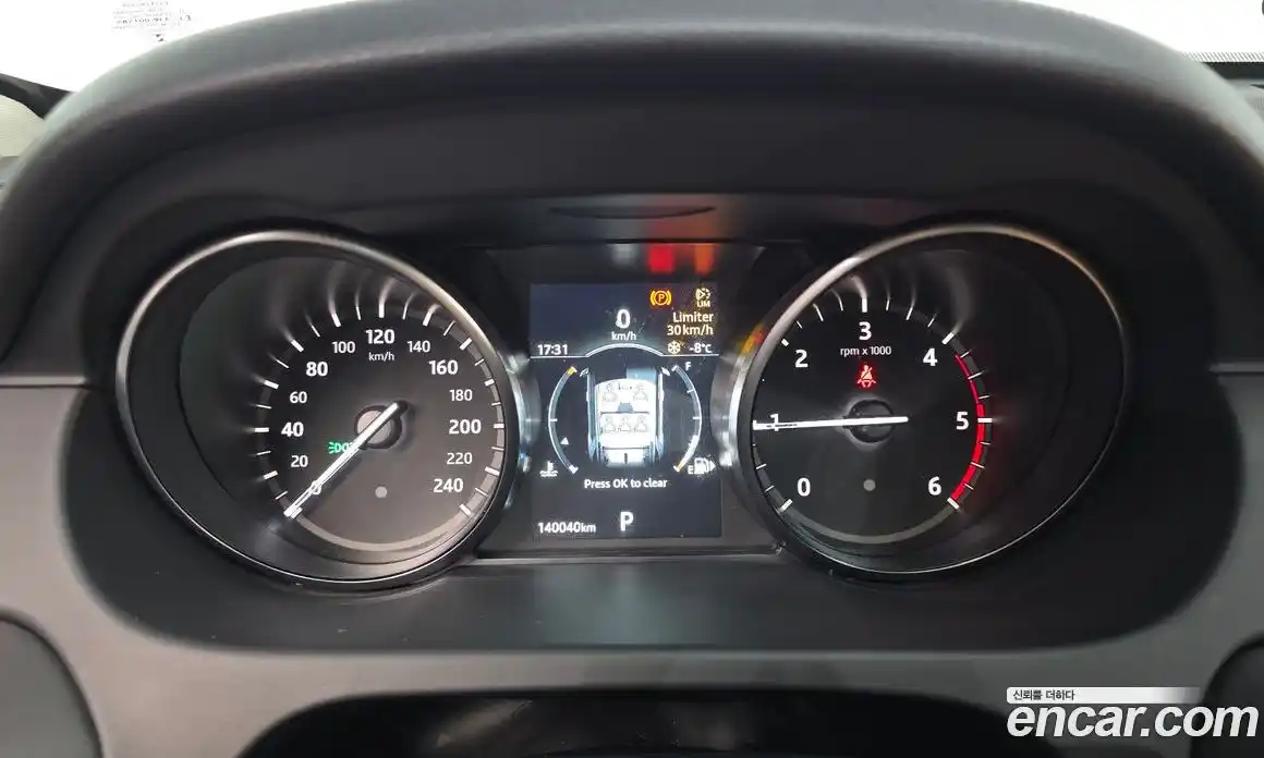 Land Rover Discovery Sport 2019 2.0 Автомат в Москве № 166620, фото 4