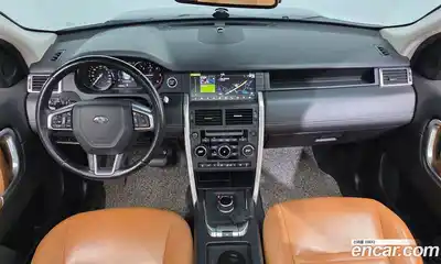 Land Rover Discovery Sport 2019 2.0 Автомат в Москве № 166620, миниатюра 7