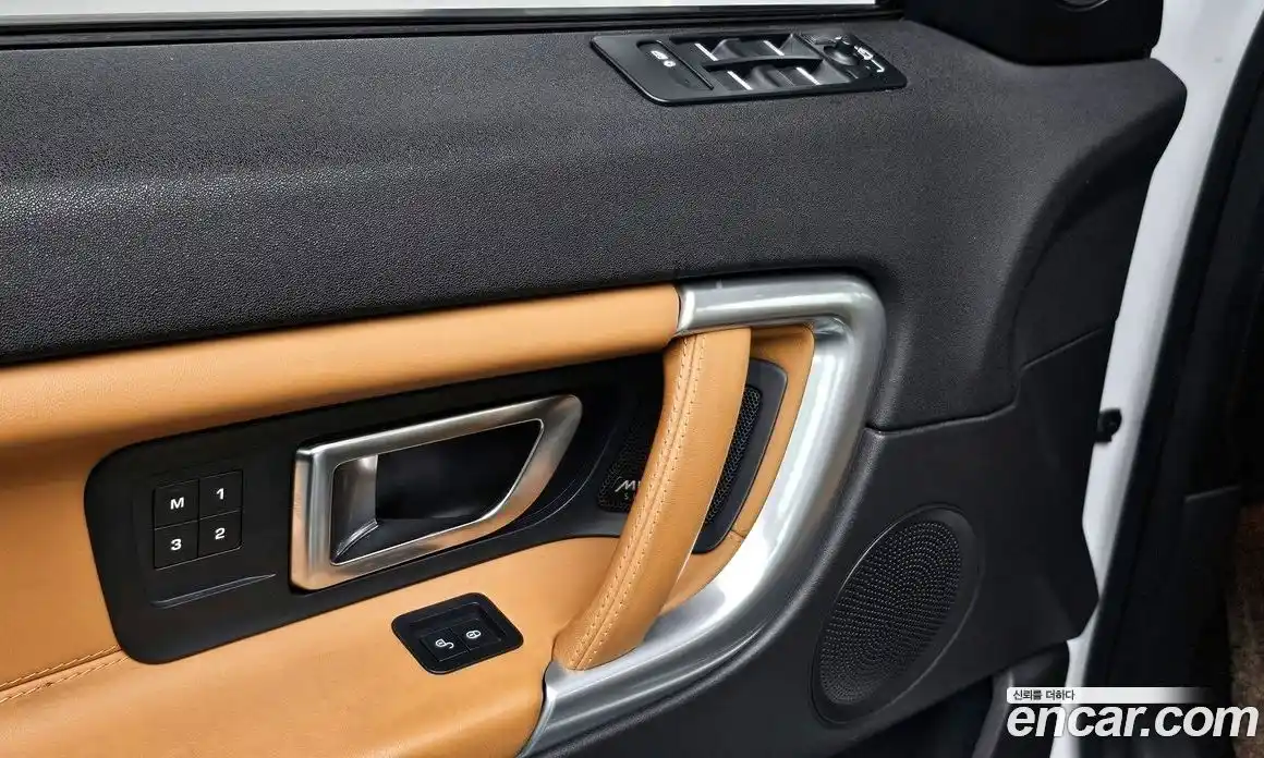 Land Rover Discovery Sport 2019 2.0 Автомат в Москве № 166777, фото 17