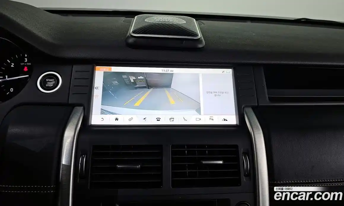 Land Rover Discovery Sport 2019 2.0 Автомат в Москве № 166777, фото 4