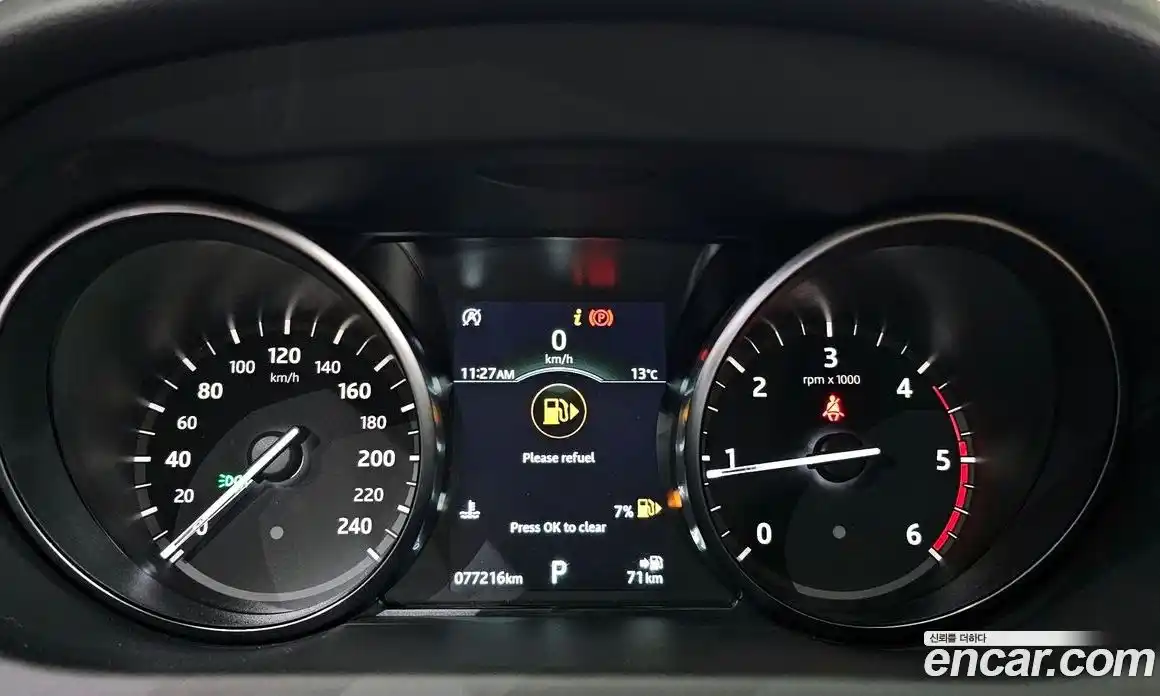 Land Rover Discovery Sport 2019 2.0 Автомат в Москве № 166777, фото 7