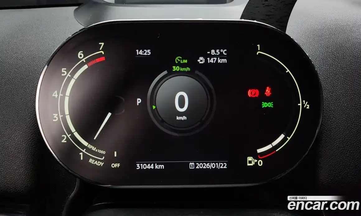 Mini Countryman 2021 1.5 Автомат в Москве № 167101, фото 13