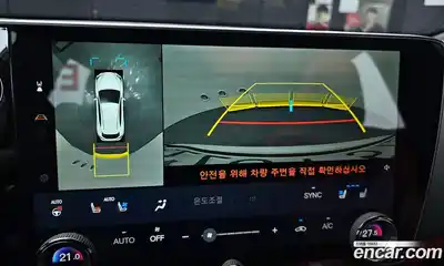 Lexus NX 2025 2.5 Автомат в Москве № 168030, миниатюра 7