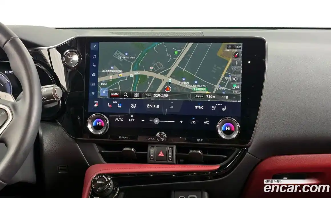 Lexus NX 2025 2.5 Автомат в Москве № 168045, фото 19