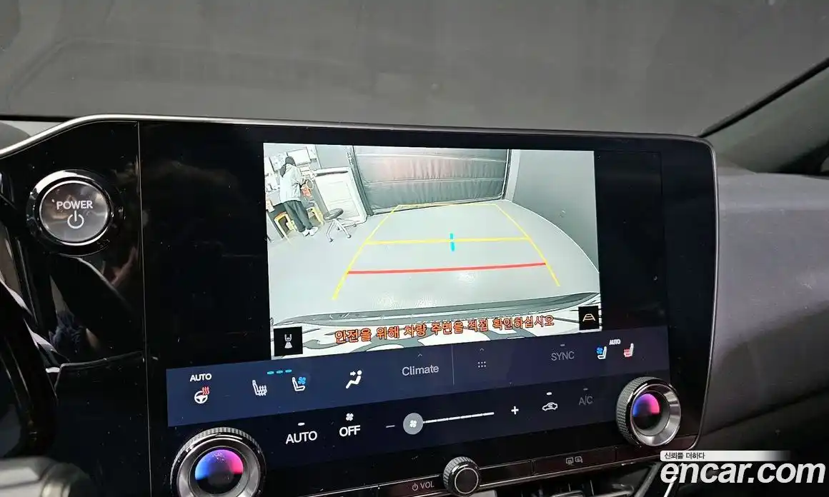 Lexus NX 2022 2.5 Автомат в Москве № 168215, фото 11