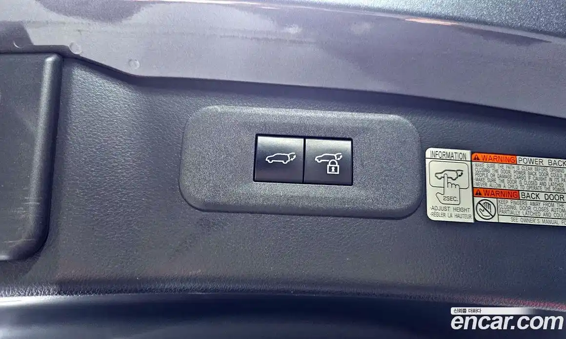 Lexus NX 2022 2.5 Автомат в Москве № 168215, фото 13