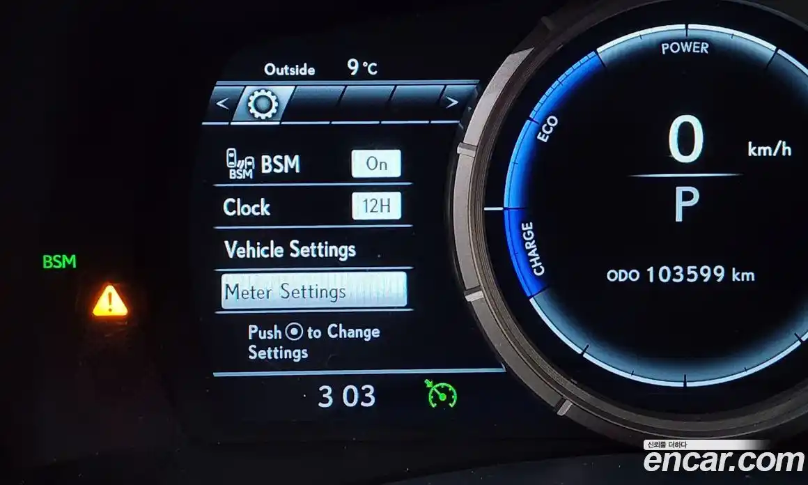 Lexus GS 2017 3.5 Автомат в Москве № 168270, фото 9