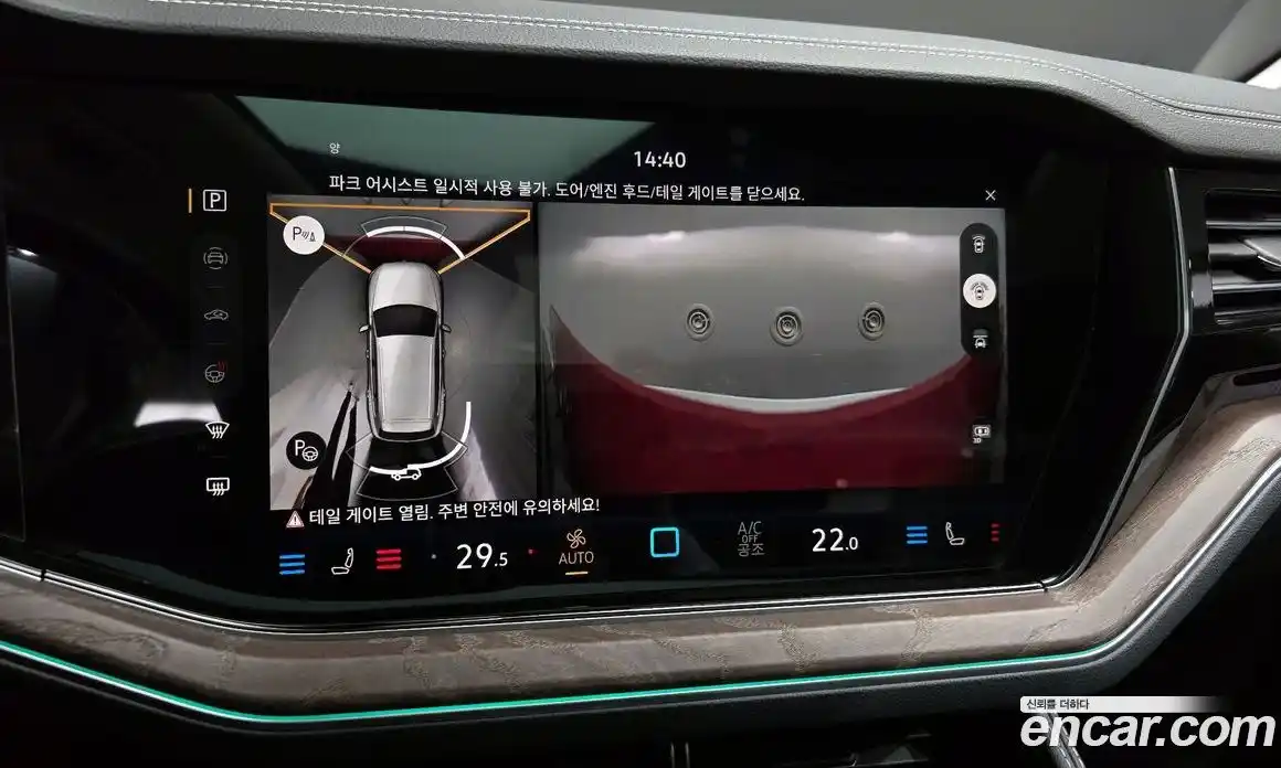 Volkswagen Touareg 2026 3.0 Автомат в Москве № 168373, фото 17