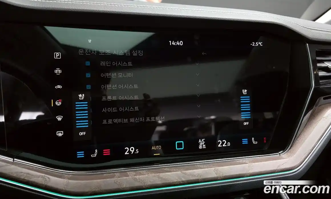 Volkswagen Touareg 2026 3.0 Автомат в Москве № 168373, фото 18