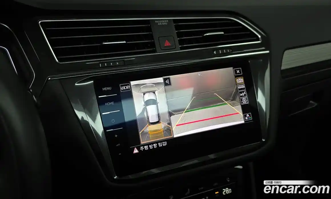 Volkswagen Tiguan 2023 2.0 Автомат в Москве № 168654, фото 7