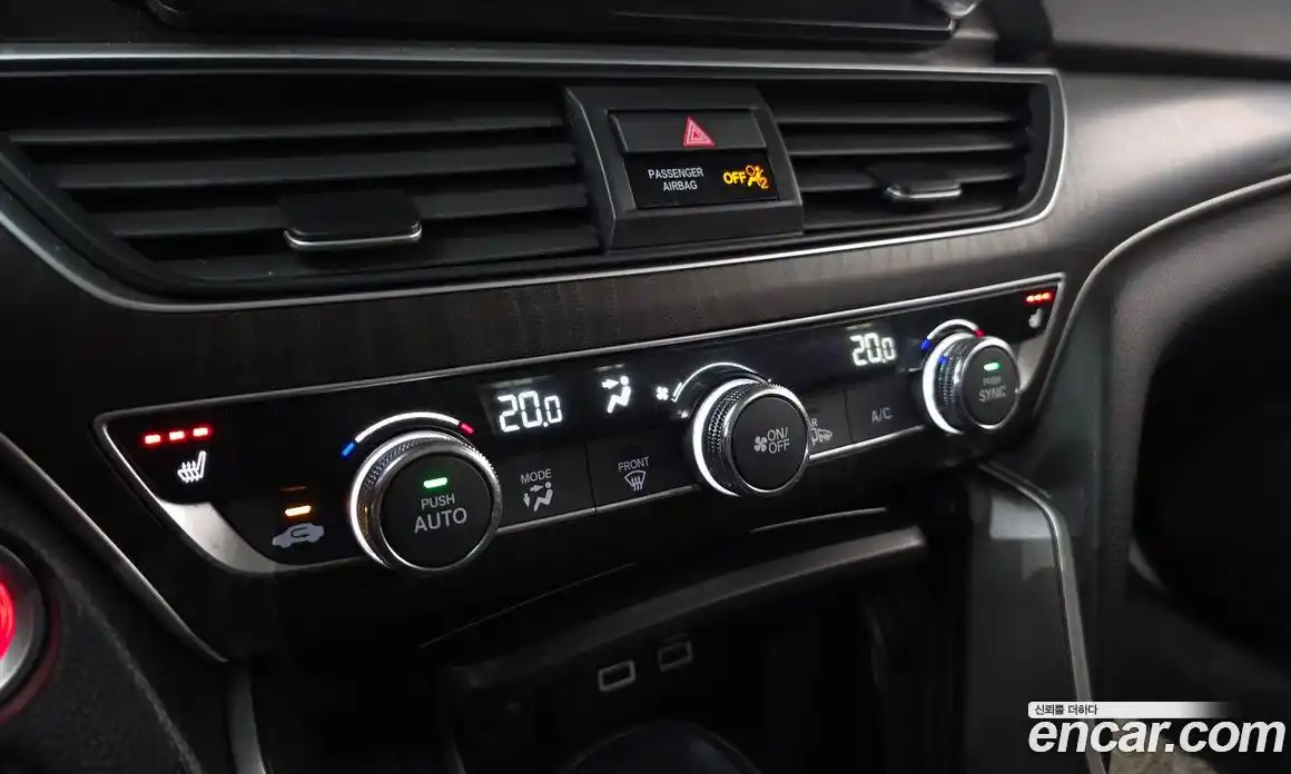 Honda Accord 2021 1.5 Автомат в Москве № 170485, фото 12