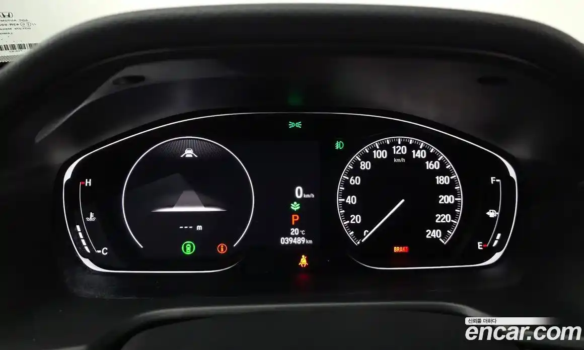 Honda Accord 2021 1.5 Автомат в Москве № 170485, фото 15