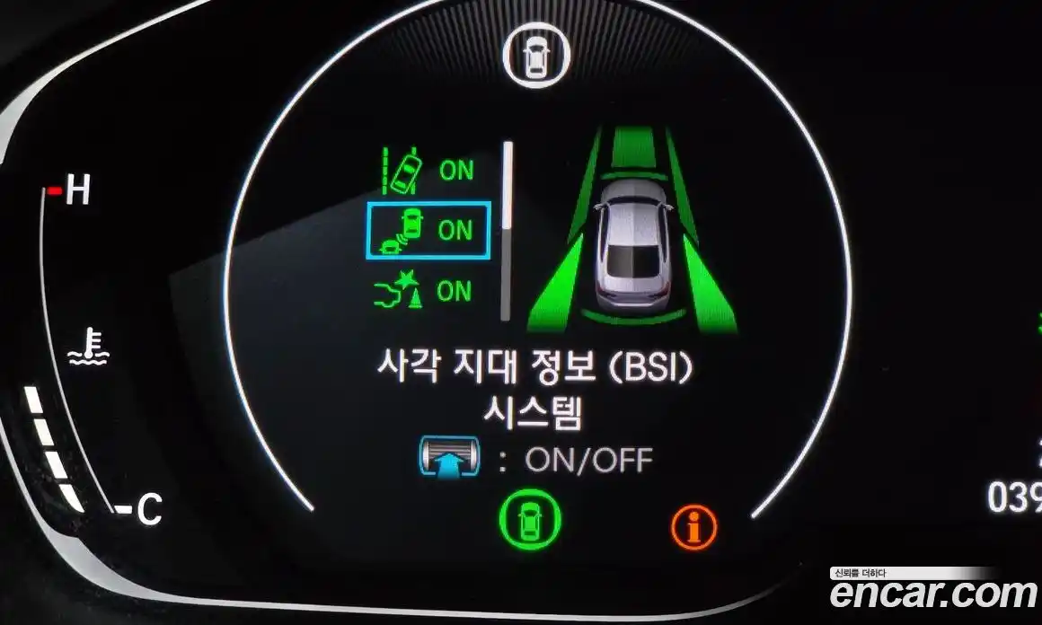 Honda Accord 2021 1.5 Автомат в Москве № 170485, фото 17