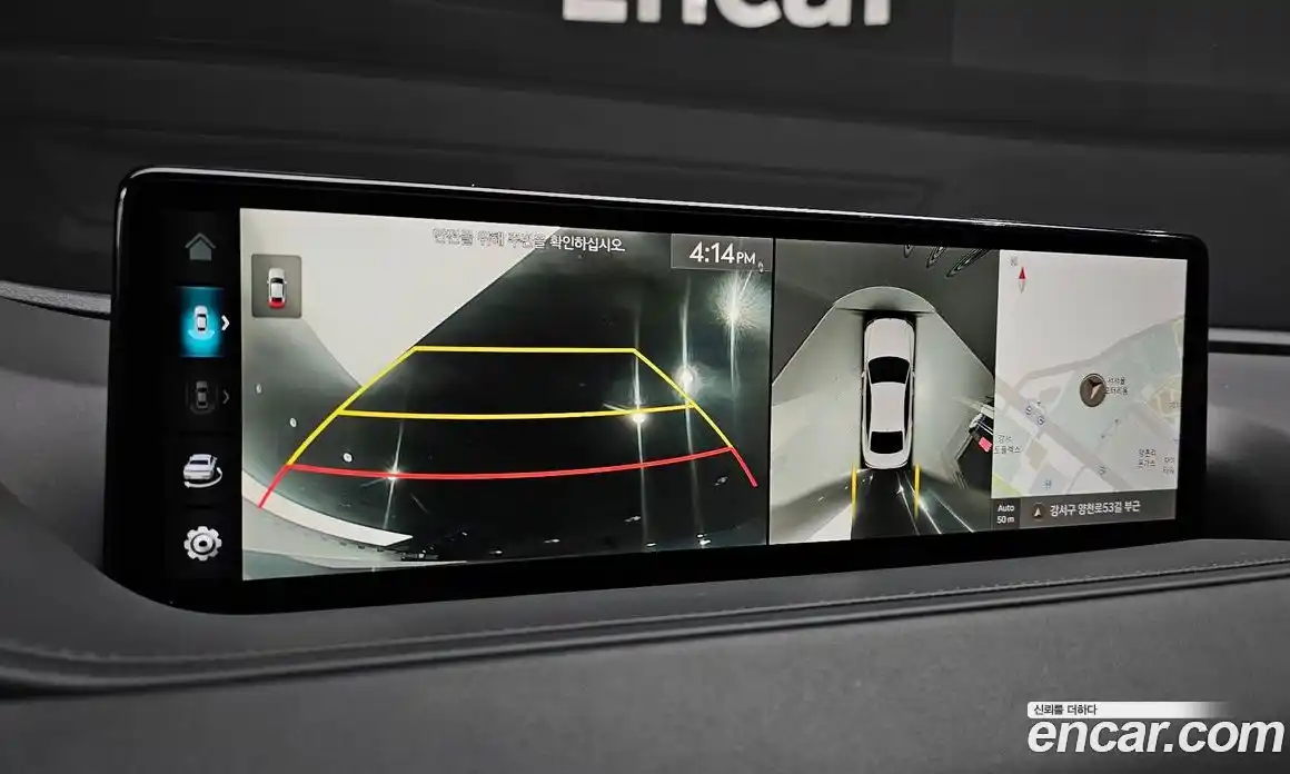 Genesis G80 2023 3.5 Автомат в Москве № 18456, фото 4