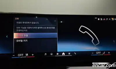 BMW 5-Series 2025 2.0 Автомат в Москве № 186834, миниатюра 4