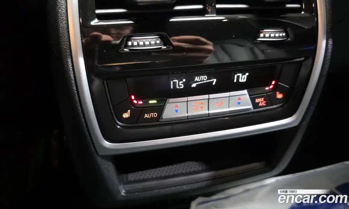 BMW X5 2023 3.0 Автомат в Москве № 187739, фото 19