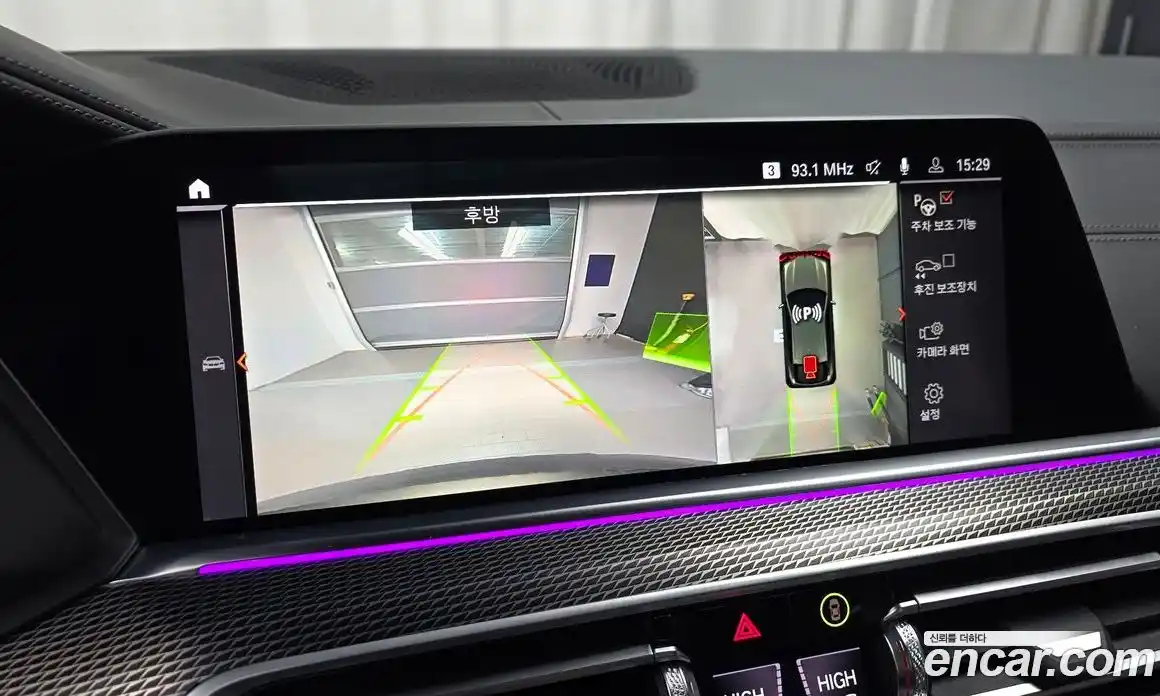 BMW X6 2023 3.0 Автомат в Москве № 188418, фото 19