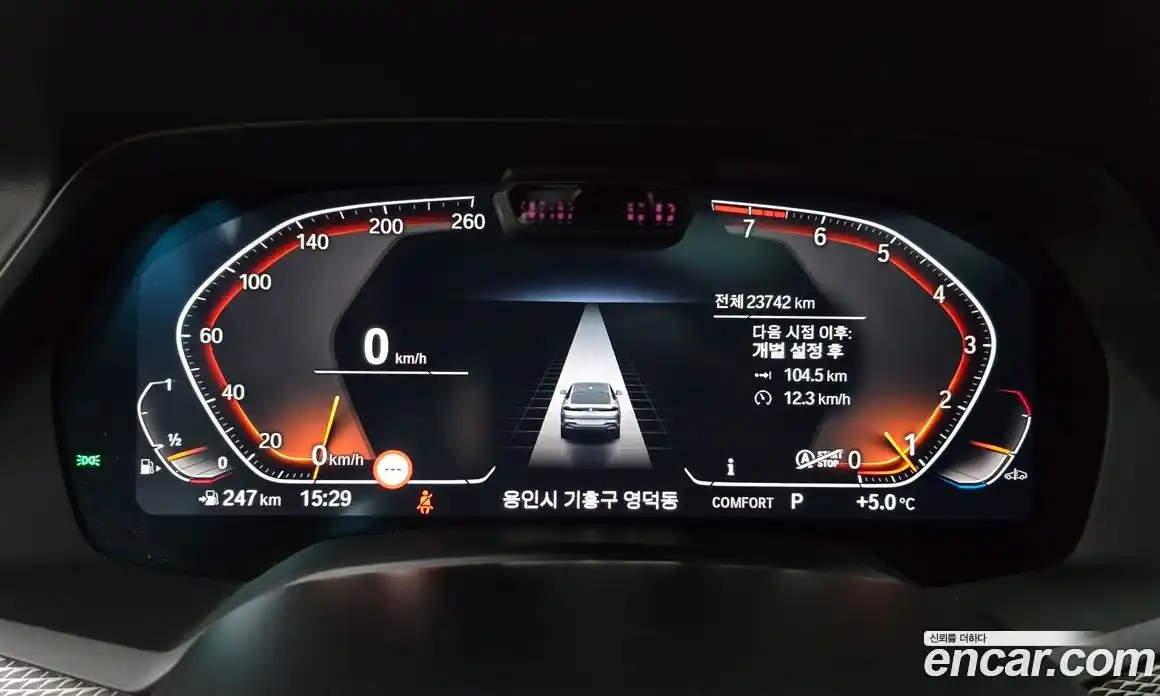 BMW X6 2023 3.0 Автомат в Москве № 188418, фото 8